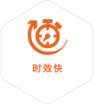 镜湖到德国物流公司